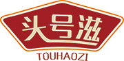 头号滋
TOUHAOZI
