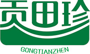贡田珍
GONGTIANZHEN