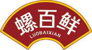 螺百鲜
LUOBAIXIAN