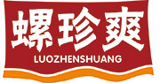 螺珍爽LUOZHENSHUANG