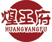 煌王府
HUANGWANGFU