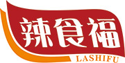 辣食福
LASHIFU