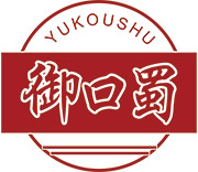 御口蜀
YUKOUSHU