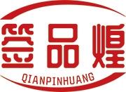签品煌
QIANPINHUANG