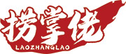 捞掌佬
LAOZHANGLAO