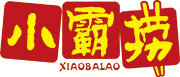 小霸捞
XIAOBALAO