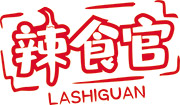 辣食官LASHIGUAN