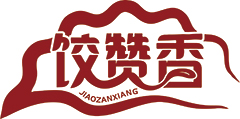 饺赞香JIAOZANXIANG