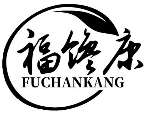 福馋康