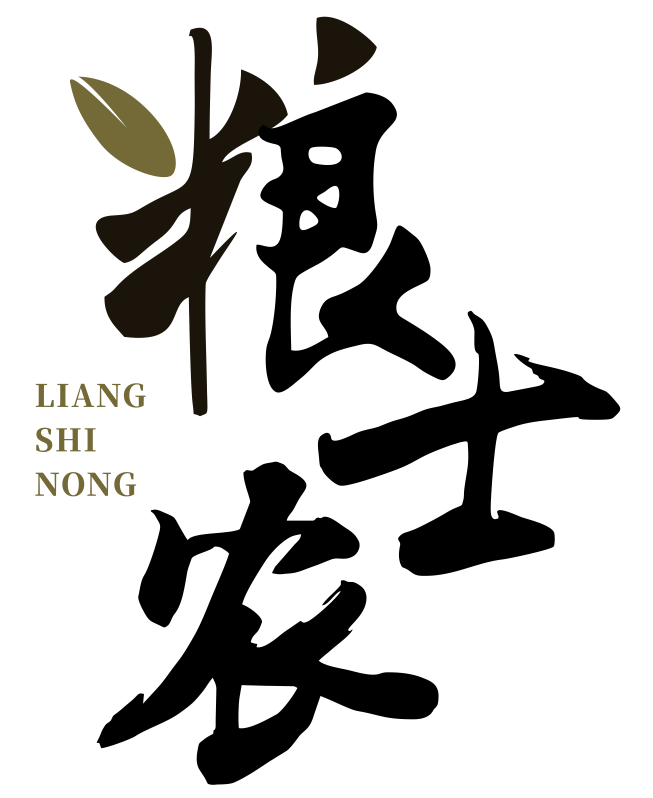 粮士农LIANGSHINONG