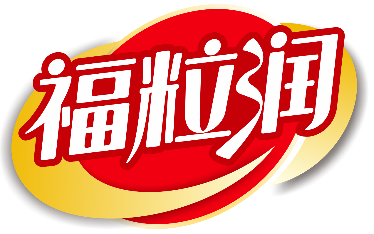 福粒润