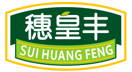 穗皇丰SUIHUANGFENG