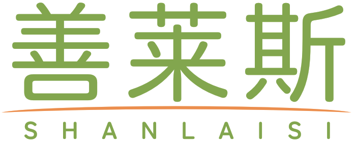 善莱斯