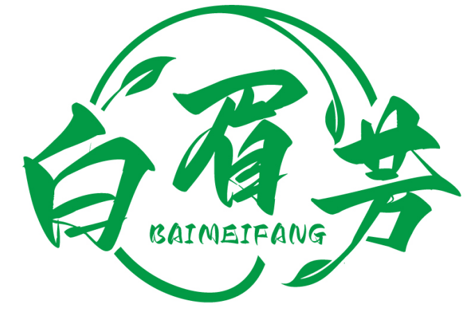 白眉芳BAIMEIFANG