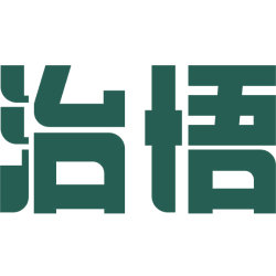 治悟