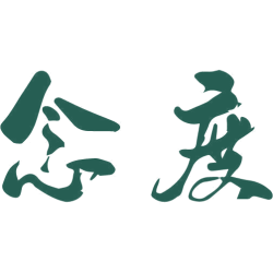 念度