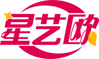 星艺欧