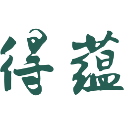 得蕴