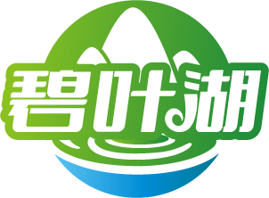 碧叶湖