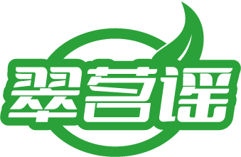 翠茗谣