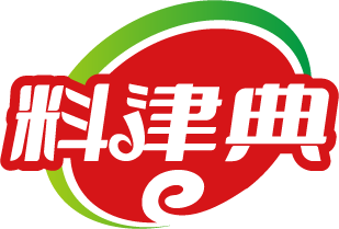 料津典