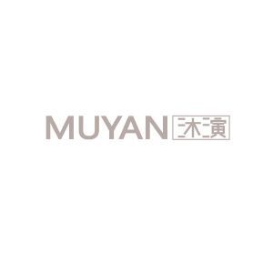 沐演MUYAN+图形