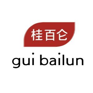 桂百仑guibailun+图形