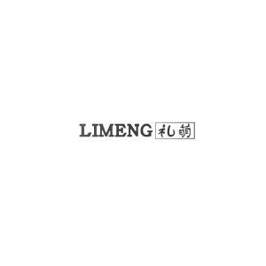 礼萌    LIMENG+图形