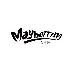 美宝婷MAYBETTING+图形