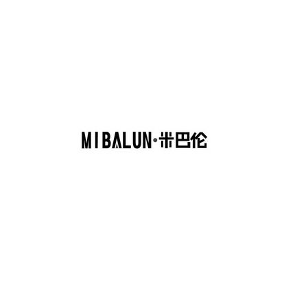 米巴伦MIBALUN+图形