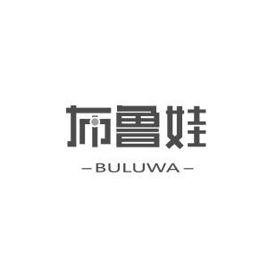布鲁娃BULUWA+图形