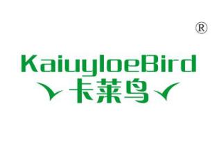 卡莱鸟;
KAIUYLOEBIRD