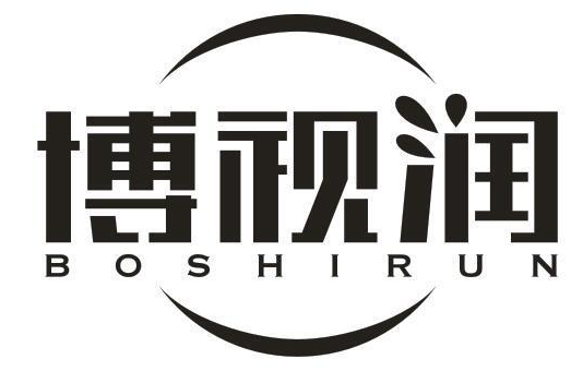 博视润