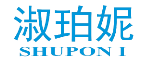 淑珀妮SHUPONI