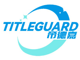 帝德嘉 TITLEGUARD