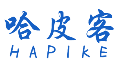 哈皮客HAPIKE