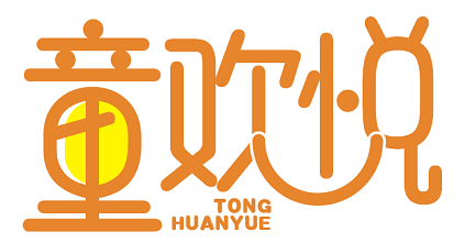 童欢悦