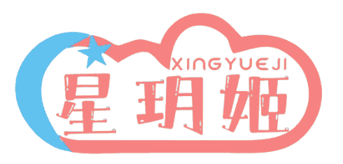 星玥姬