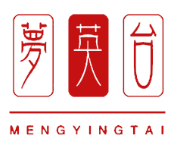 梦英台MENGYINGTAI