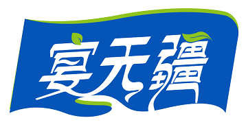 宴无疆