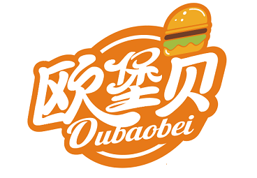 欧堡贝