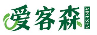 爱客森