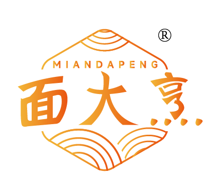 面大烹