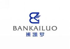 班凯罗