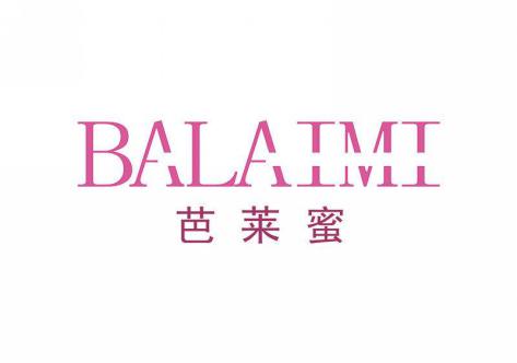 芭莱蜜