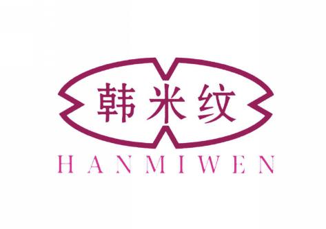 韩米纹