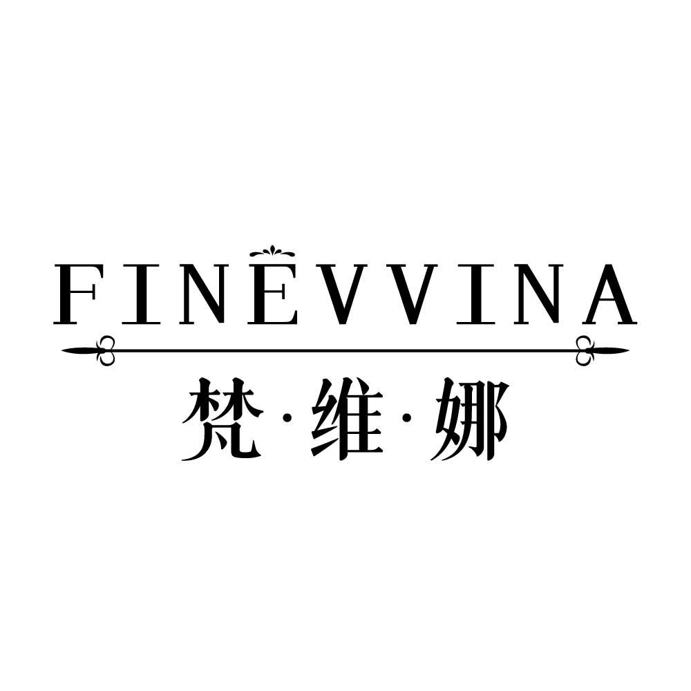FINEVVINA 梵·维·娜