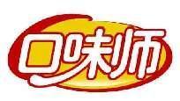 口味师