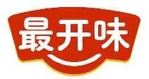 最开味