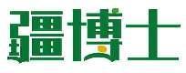 疆博士